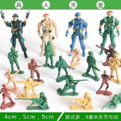 怀旧兵人模型关机可动伞兵小兵人