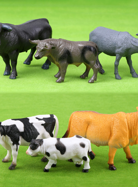 仿真奶牛农场牧场动物模型塑料水牛黄牛公场景摆件儿童沙盘玩道具