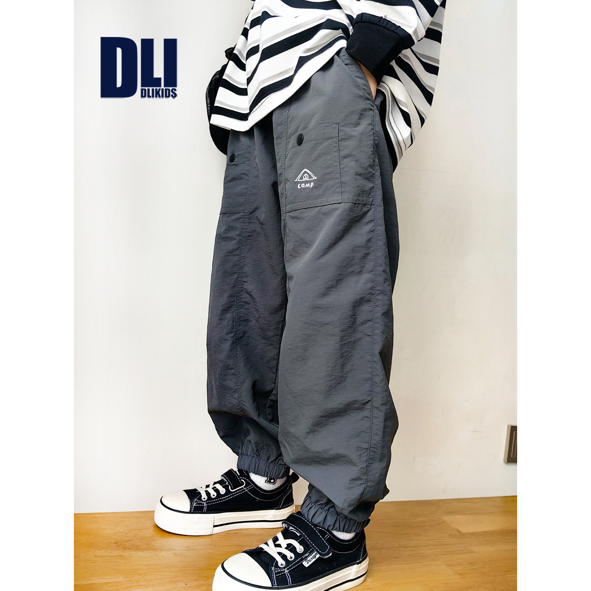 DLIDLIKIDS春夏新款男女童户外防泼水速干薄裤子儿童灰色运动长裤