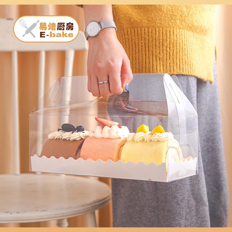 透明蛋糕卷包装盒透明半卷手提盒草莓卷透明盒布丁切片蛋糕盒包邮