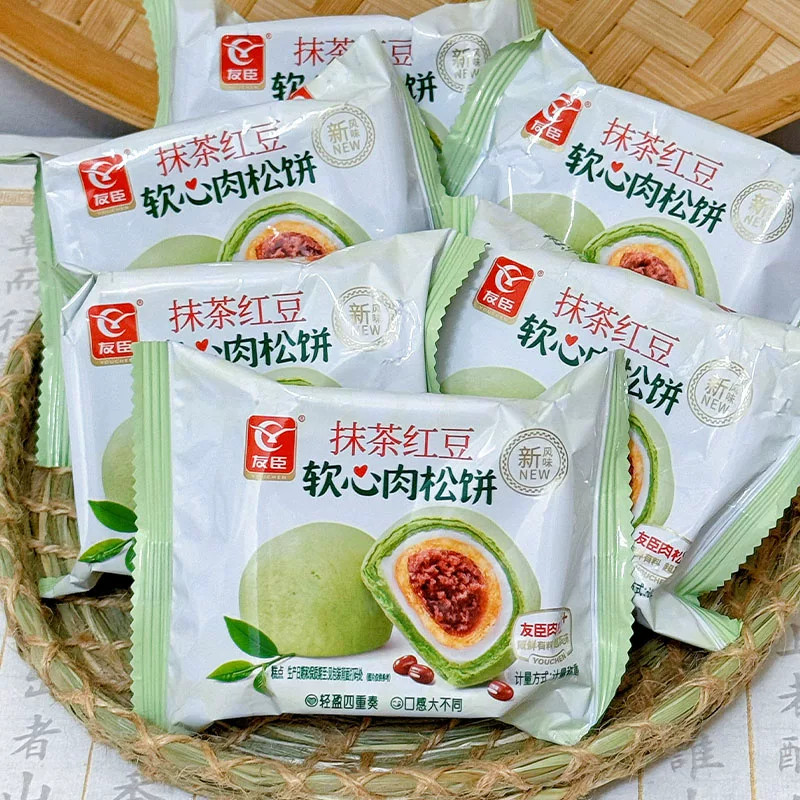 友臣抹茶红豆软心肉松饼早餐