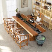 新中式 禅意循环流水茶台会客接待实木养鱼景观简约茶室茶桌椅组合