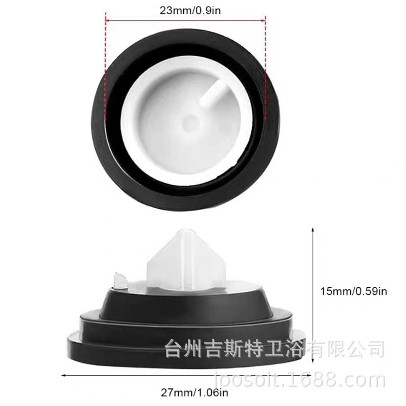 老式侧进水阀密封隔膜排水阀垫底止水胶垫马桶水箱水阀门外贸跨境