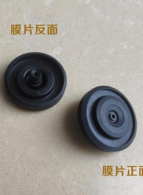 博蒂诗适配福马Fluidmaster抽水马桶配件座便器水箱进水阀膜片