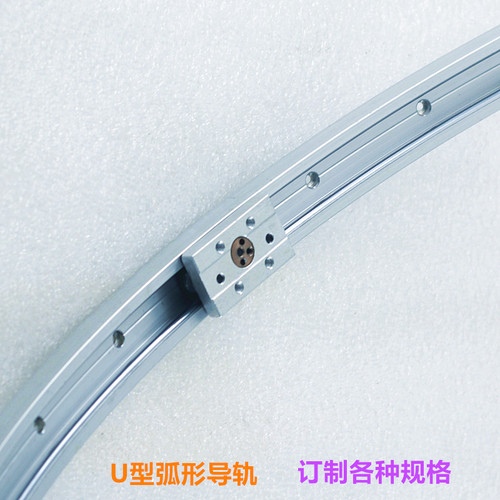 订制圆弧导轨THK现货订制