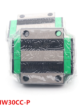 台湾鼎翰直线导轨滑块GHH/GHW/GEH/GEW/15/20/25/30/CA/CC/SA现货