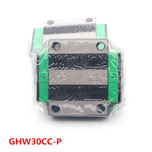 台湾鼎翰直线导轨滑块GHH/GHW/GEH/GEW/15/20/25/30/CA/CC/SA现货