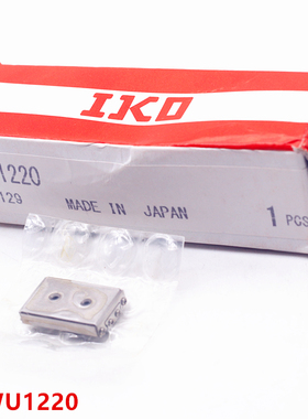 IKO滑台 BSP715SL BSP720SL BSP1530SL BSR BSPG THK原装进口现货