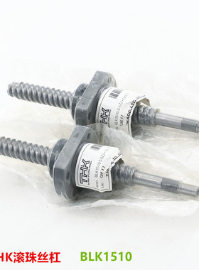 THK滚珠丝杆WGF1015-3 WGF1520 WGF2040 BNT1404 日本THK原装进口