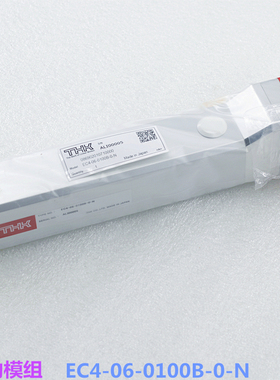 THK电动引动器VLACT55-06-0050-0-0N 日本THK电缸模组 VLAST 现货