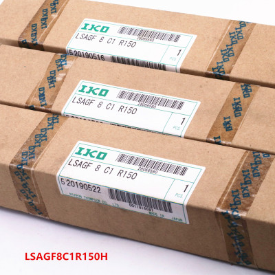 IKO滚珠花键 LSAGF8C1R150 HS2 LSAG6 LSAGLT6 MAG8 日本原装进口