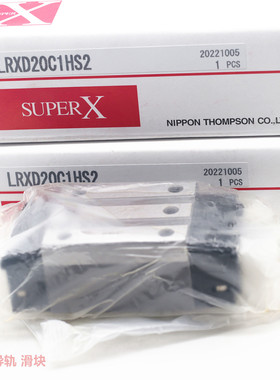 IKO导轨滑块 LWL5N LWL7N 9 12 LWLG MLF MHT IKO直线导轨 不锈钢