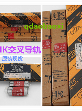 THK交叉滚子导轨 VR15-300X8Z  VR15-400X11Z  VR15-500X13Z 现货