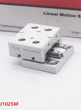 THK滑台 VRU1025 VRU1025M VRU1035 VRT2 A AM 交叉滑台 原装进口