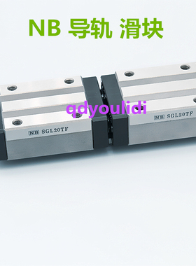 NB导轨滑块 SEBS7BS SEBS9BSM  SEBS7B SGL SGW21 日本NB直线导轨
