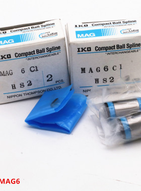 IKO滚珠花键 MAG4 MAG5 MAG6 LSAGT MAGF10 12 PS2 进口IKO花键套