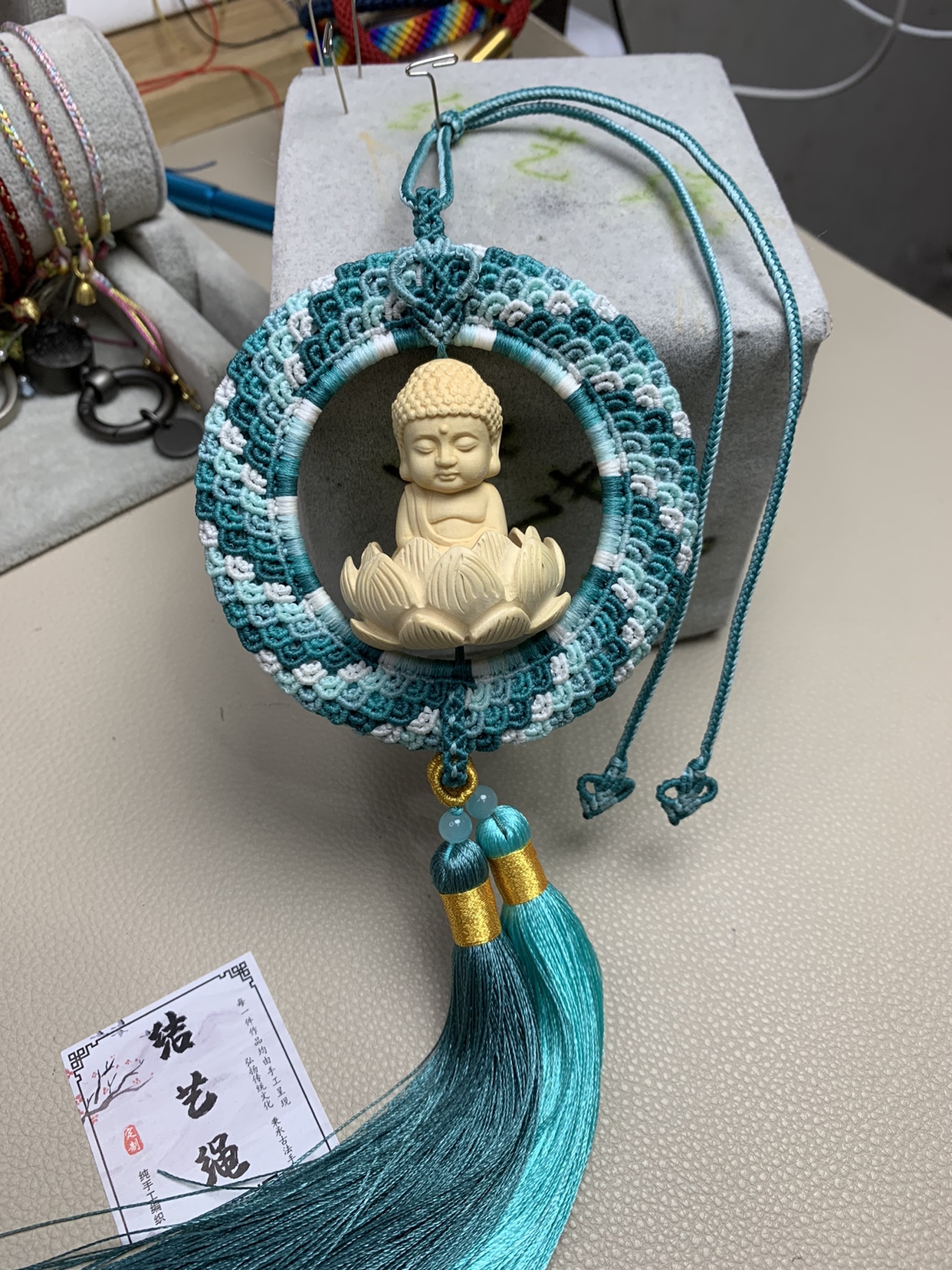 结艺绳手工编织祥云挂件材料包