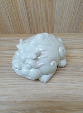 曲阳定瓷白釉定窑摆件金蟾工艺品礼品收藏