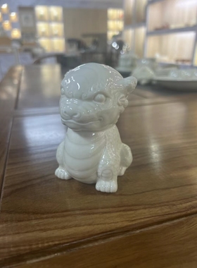 定瓷家居装饰摆件曲阳原产地定窑白釉软萌龙宠小桌摆书桌茶桌摆放