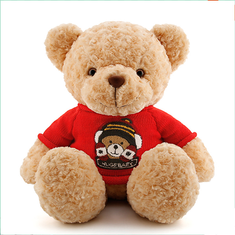 小熊穿衣泰迪熊毛绒玩具抱抱熊公仔布娃娃送女生生日礼物抱枕