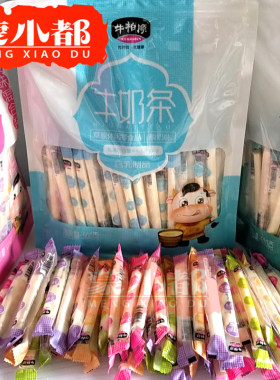 含乳制品500g原味蔓越莓牛奶条