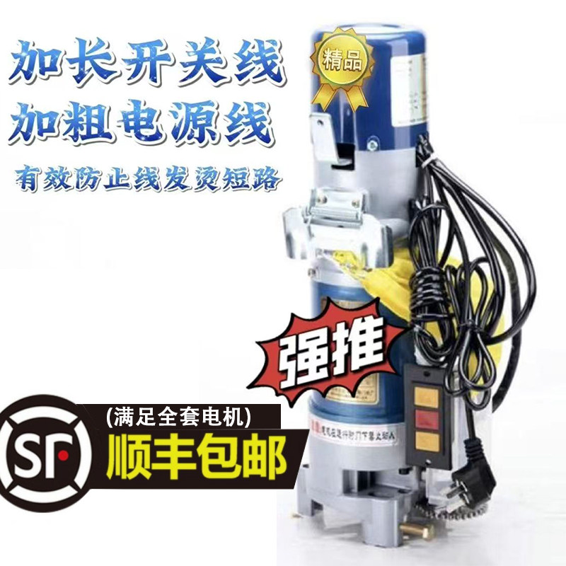 卷帘门电机外挂链条电机600kg车库门厂房电动卷闸门电机遥控,电子/电工,门窗控制器,淘宝优惠券,粉丝福利购,淘宝优惠卷