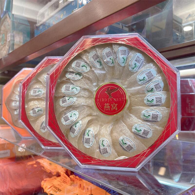 马来西亚足干燕盏三角盏印尼正品溯源码大中小盏孕妇营养滋补送礼