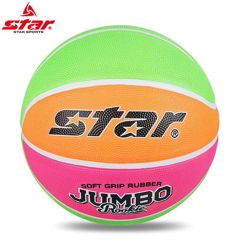 STAR世达篮球5号儿童橡胶篮球室内外通用校园训练专用篮球BB8035C