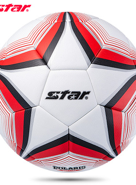 Star世达热贴合足球成人青少年比赛训练考试专用5号足球SB5005TB
