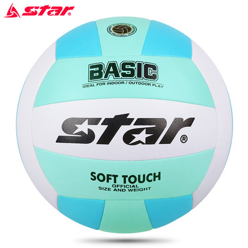 Star世达3/5号排球买就送配件