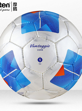 Molten摩腾足球新款F5N3200比赛训练用球耐磨手缝魔腾成人5号4号