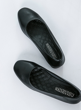 方头久站工作鞋女单鞋酒店黑色低跟平底上班职业空姐鞋舒适皮鞋软