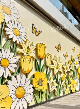 巨型墙面装饰文旅景区创意墙面巨型花商场店铺橱窗直播间布置打卡