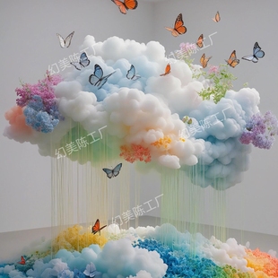 巨型圣诞树幻彩云朵圣诞树立体摆件橱窗结婚庆背景墙舞台布置装饰