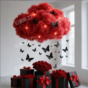 网红云朵装饰摆件棉花糖造型婚庆舞台布置拍照道具立体云彩