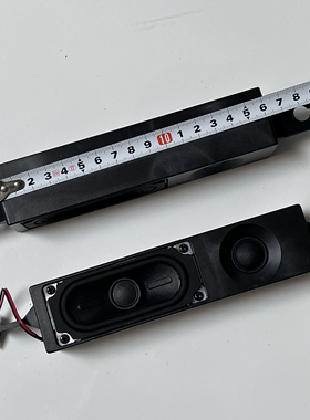 鸿合HD-1867VE教学一体机喇叭XY115-R 8欧15W/瓦HD-I867VE扬声器