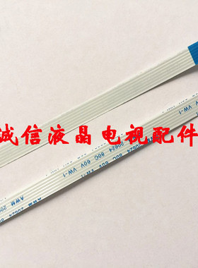 联想s100笔记本连接线反向连接线