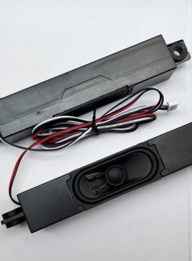 海尔LS58A51 LED50XI800A电视喇叭8欧10W高低音箱式扬声器DIY 1对