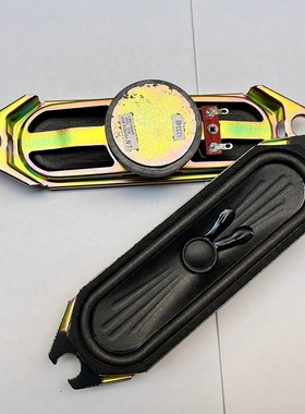 康佳电视喇叭LC42FS81DC LC47DS30C YDT0415-R6AP扬声器 29001381