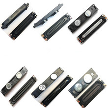 三星液晶电视机喇叭芯6欧10W瓦喇叭盆系列8欧10W扬声器 1个价