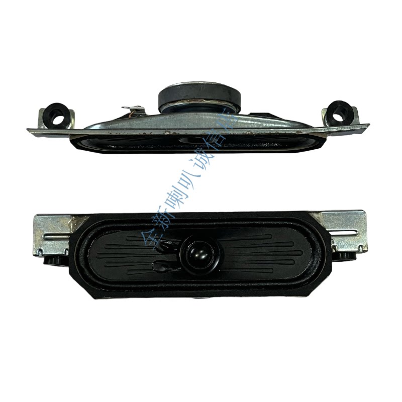 适用于康佳LED32F2200NE 32F3200CE电视喇叭29002042扬声器8欧10W - 实物图