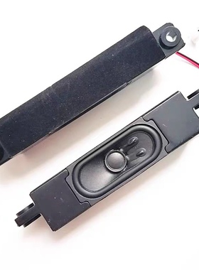 适用海尔LD40U3100 LE43AL88U51 LE42B310N电视喇叭6欧10瓦 1对价