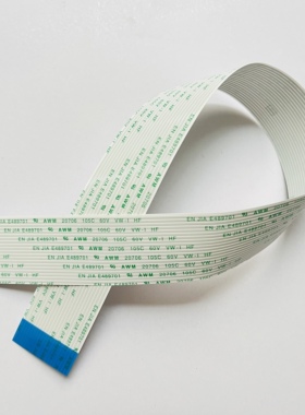 变频器排线EV2000,TD3000,TD2100 适用于艾默生TD2000 20P 35厘米