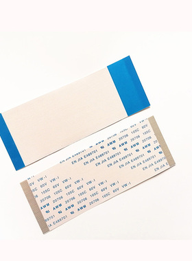 E129545 AWM 20861/20706 105C 60V VW-1 50P 60P 逻辑板镀金排线