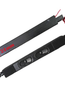 适用海信LED42XT770G3D 喇叭 扬声器 一对