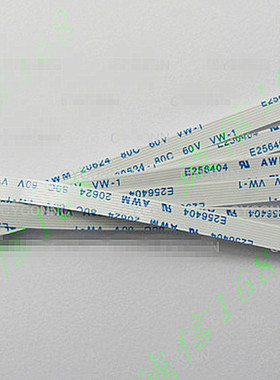 戴尔 PP25L M1330 M1530 1318 开关排线 12针 6.5MM 同  50mm