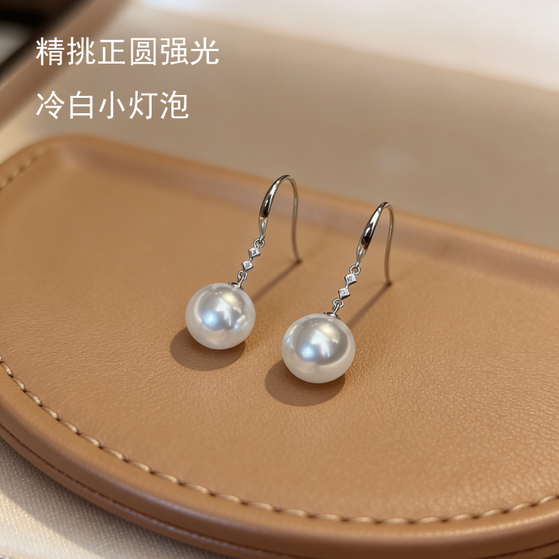 2026新款S925银挂钩耳环天然珍珠母贝耳钉纯银高级感耳饰女正圆