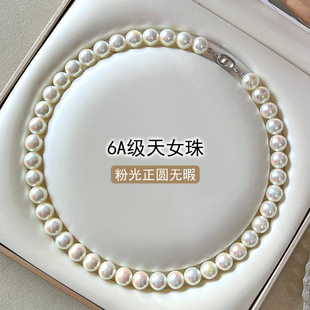 2025新款 日本akoya粉光珍珠项链女颈施家正圆强光轻奢高级感礼物