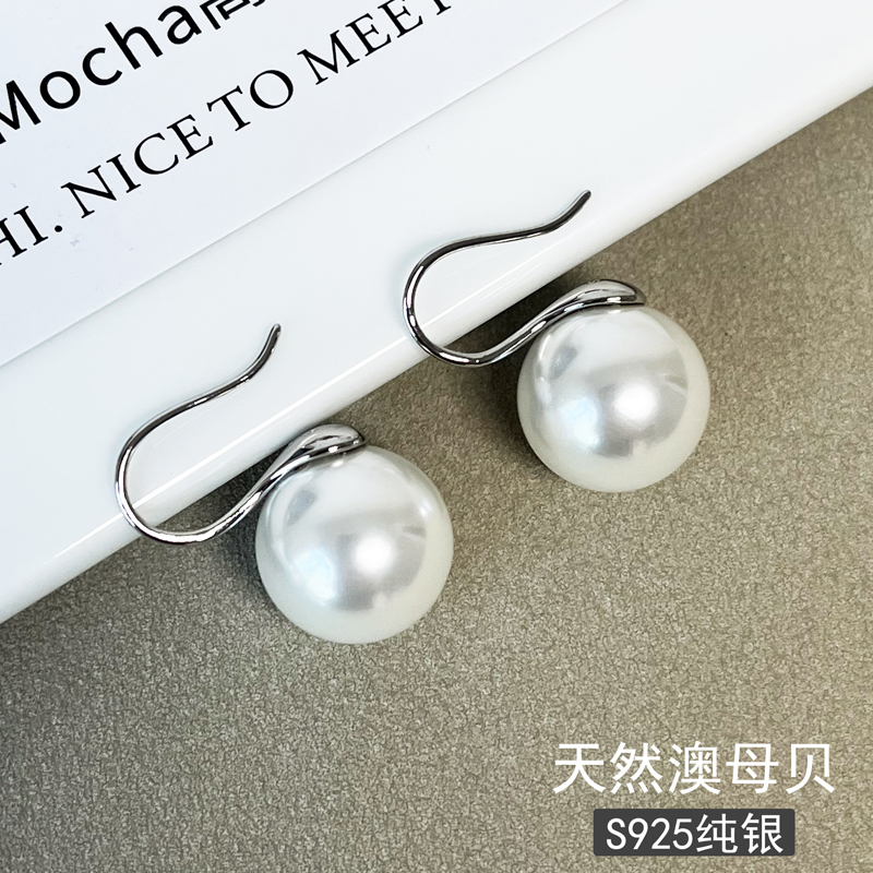 爆款天然澳母贝S925纯银耳钉女