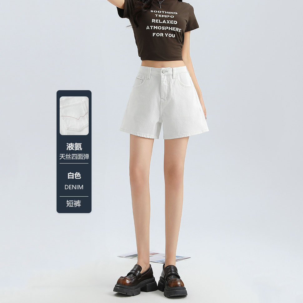 白色高腰牛仔短裤女2025新款薄款